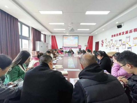 重庆渝北区旭辉小学:开展主题党日活动，补足精神之钙